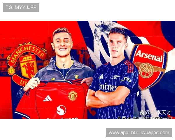 巴莱巴成转会热门引多队试探，豪门巨头纷纷出手布局未来