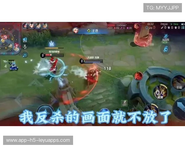 极限反杀频繁出现