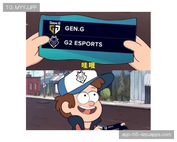 G2粉丝已经彻底看麻了 G2粉丝已经彻底看麻了