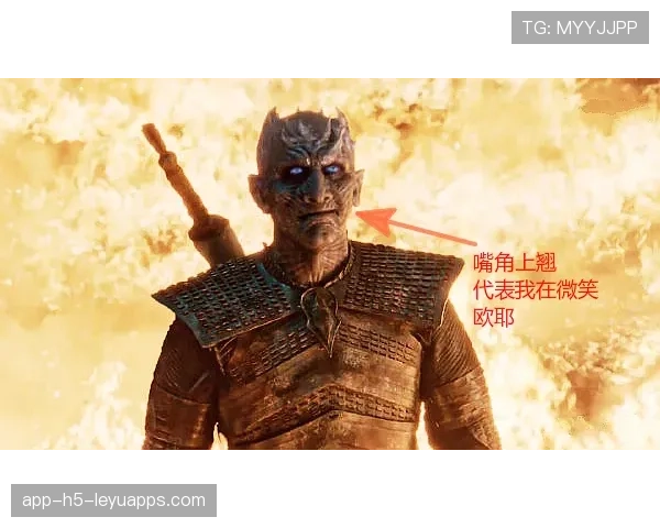 职业哥比赛中疯狂摇头，网友笑疯了